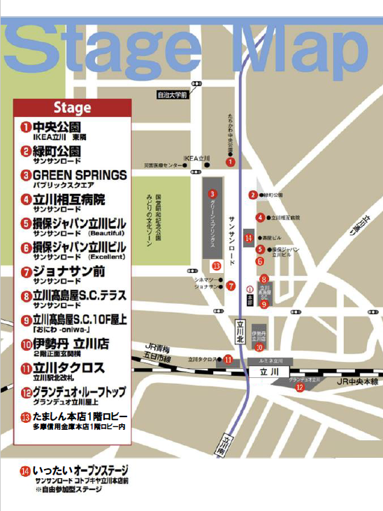 会場マップ