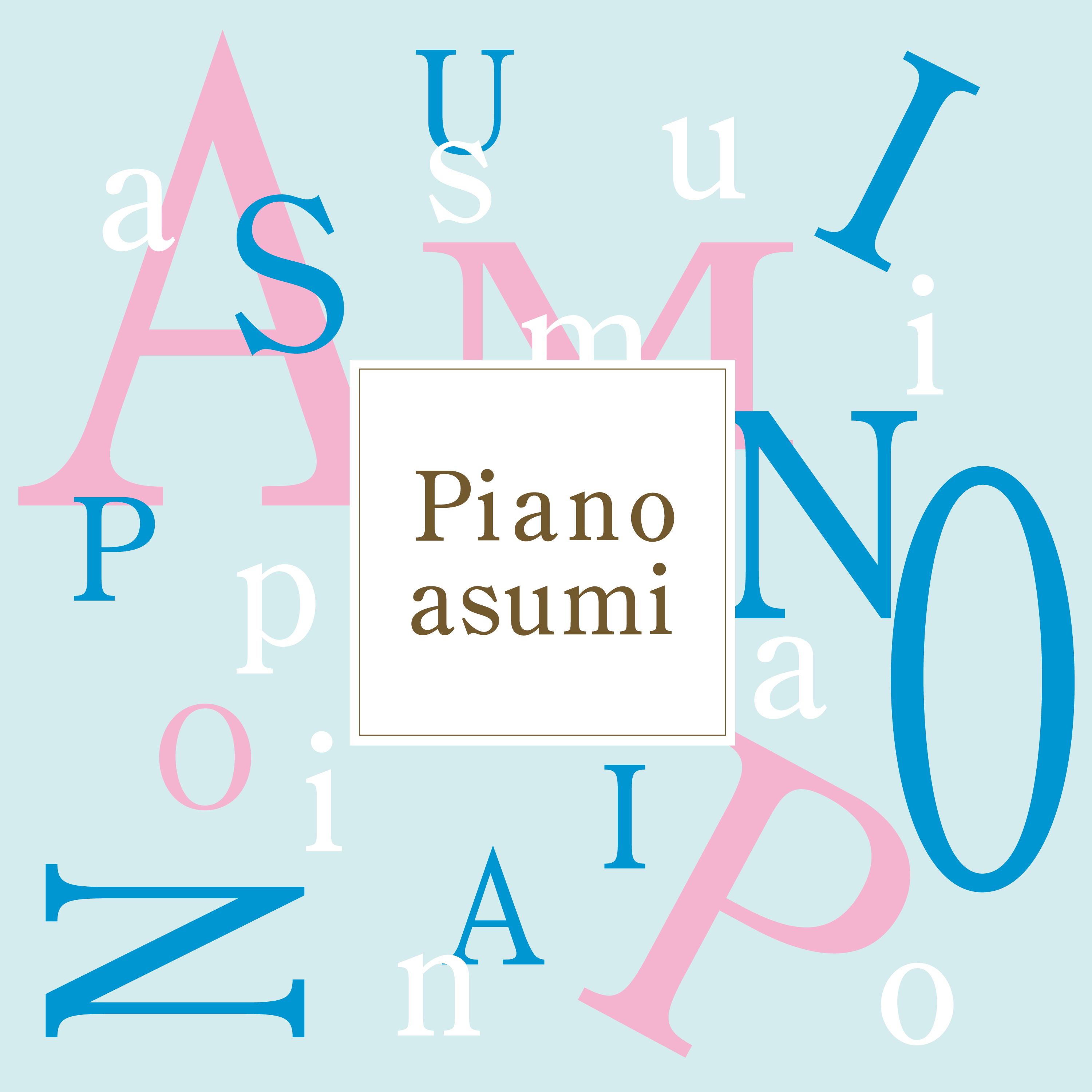 asumipiano