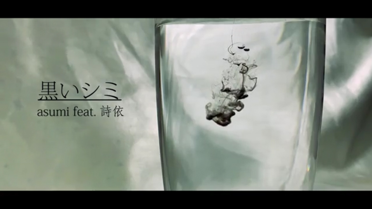 黒いシミ画像 9